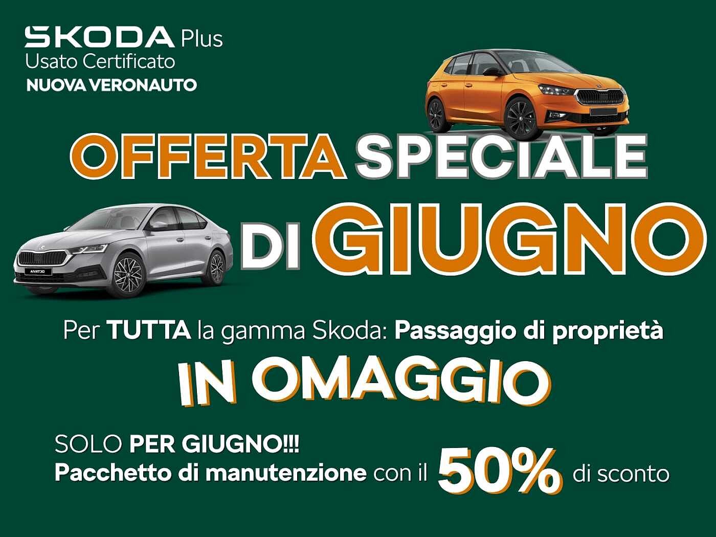 SKODA Kamiq 1.0 G-Tec Ambition
