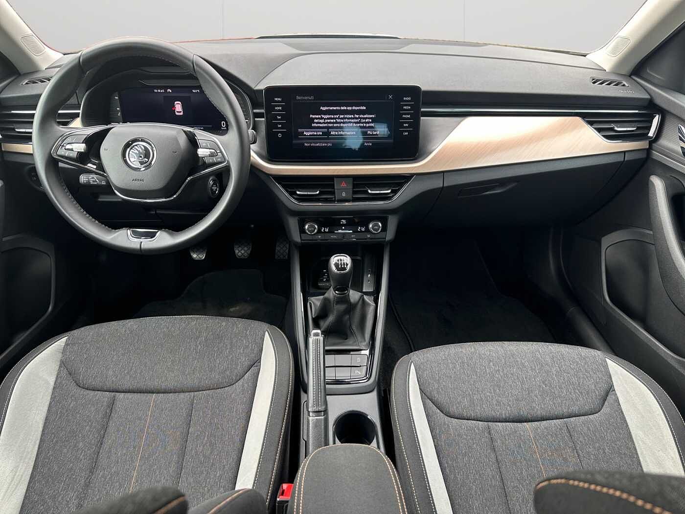 SKODA Kamiq 1.0 TSI 110 CV Style