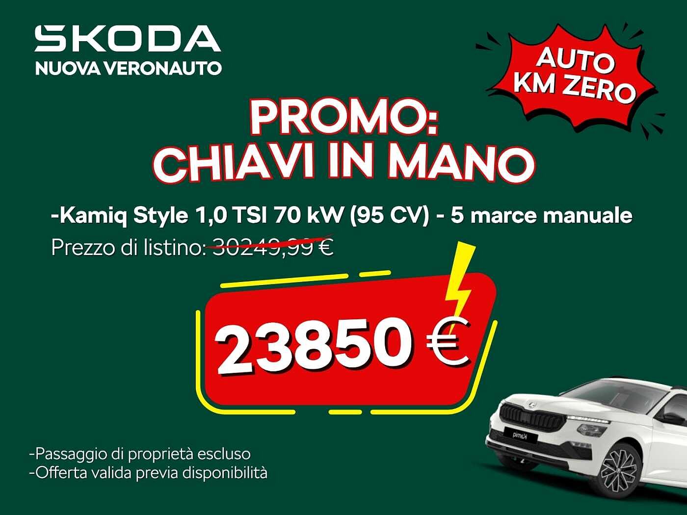 SKODA Kamiq 1.0 TSI Style