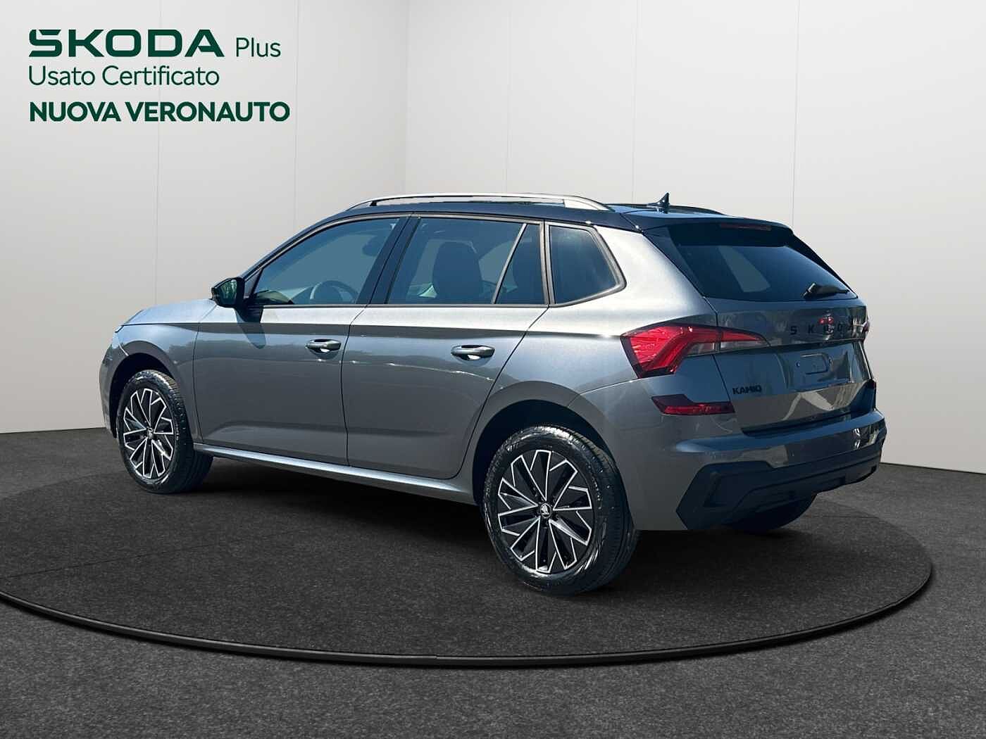 SKODA Kamiq 1.0 TSI Style